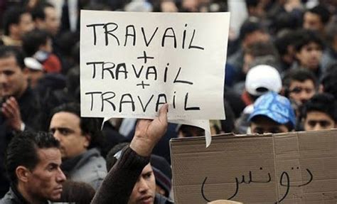 نسبة البطالة في تونس
